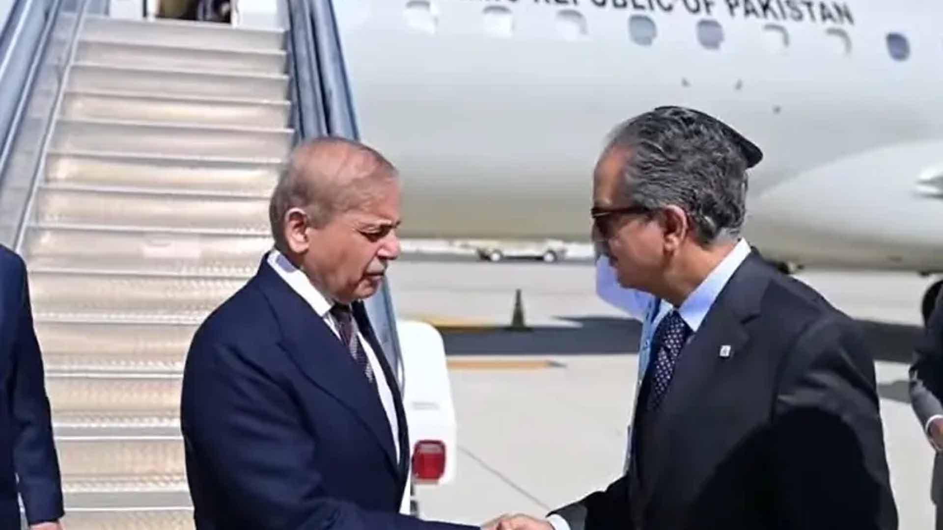 وزیر اعظم شہباز شریف نیو یارک پہنچ گئے،جنرل اسمبلی سے خطا ب کرینگے،اہم ملاقاتیں متوقع
