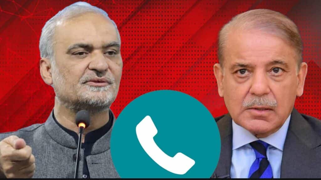 وزیر اعظم  شہباز شریف کا حافظ نعیم الرحمن کو فون،جماعت اسلامی نے بڑا اعلان کر دیا