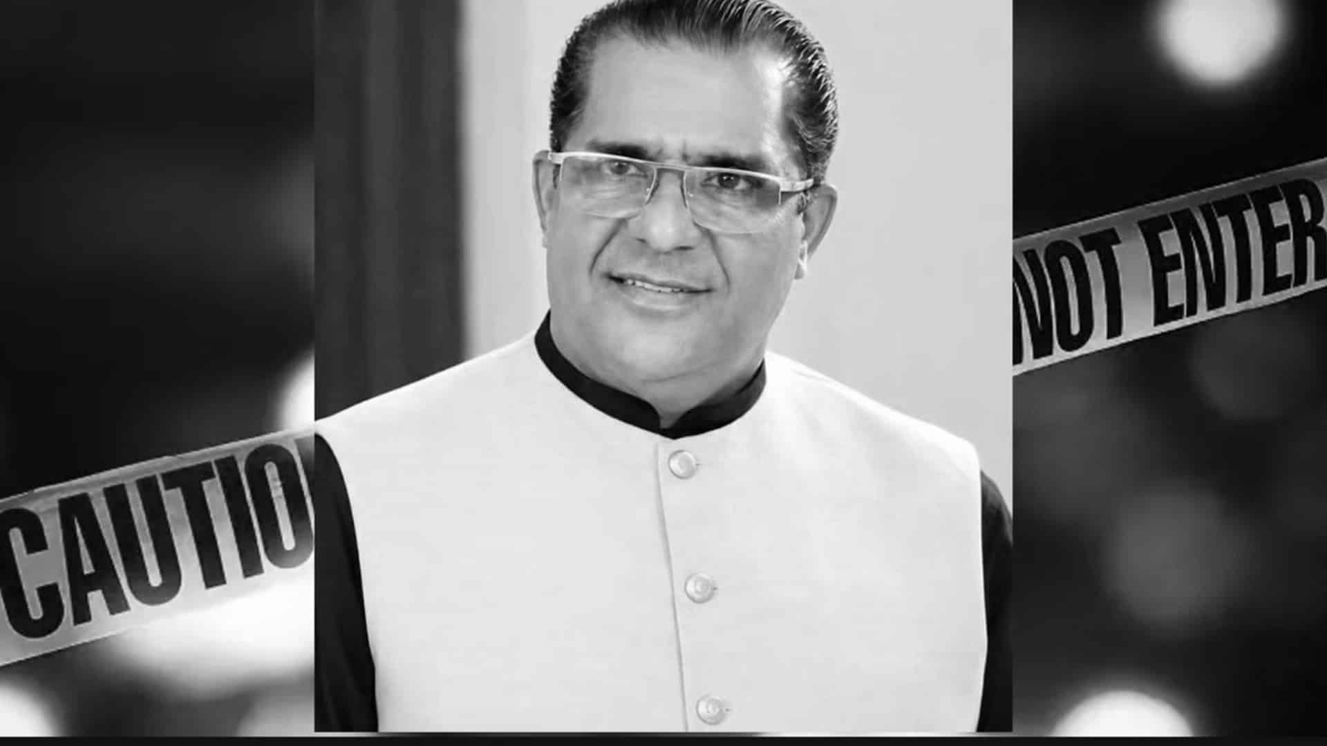 لیگی رہنما شیخ شبیر کا قتل، اہم شواہد مل گئے، 4 رکنی تحقیقاتی ٹیم تشکیل، مقدمہ بھی درج