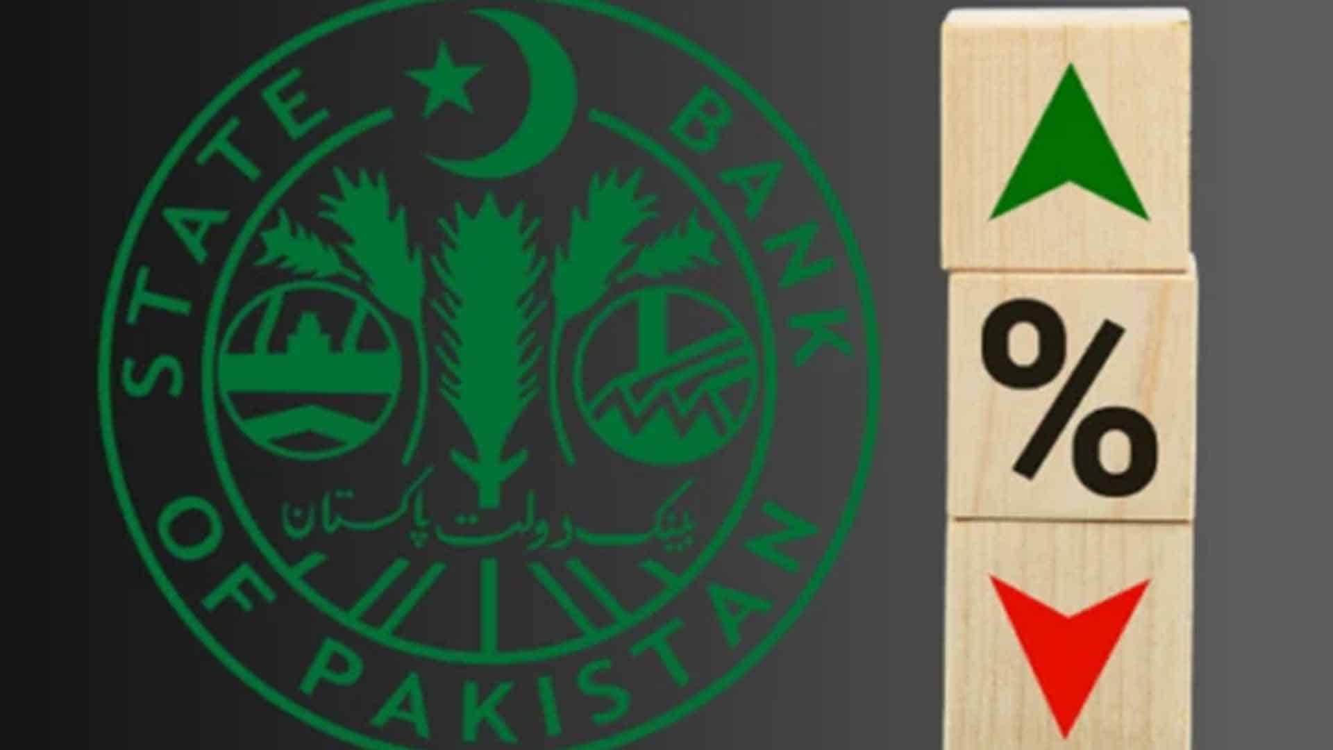 شرح سود برقرار رکھنے کا فیصلہ ، اسد عمر اور مفتاح اسماعیل نے حمایت کر دی