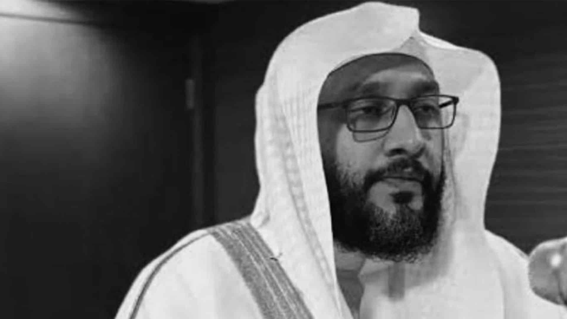 مسجد الحرام کے معروف مؤذن شیخ ابراہیم المدنی انتقال کرگئے