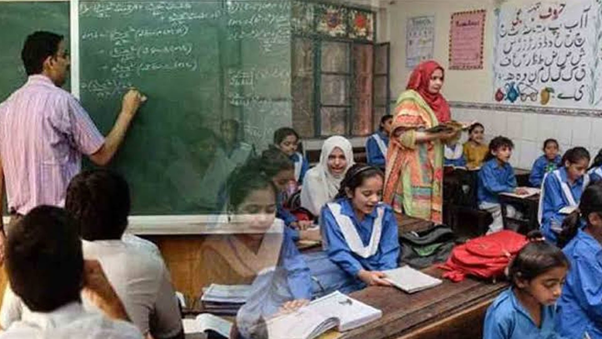 حکومت نے سکولوں کے اساتذہ پر بڑی پابندی لگا دی
