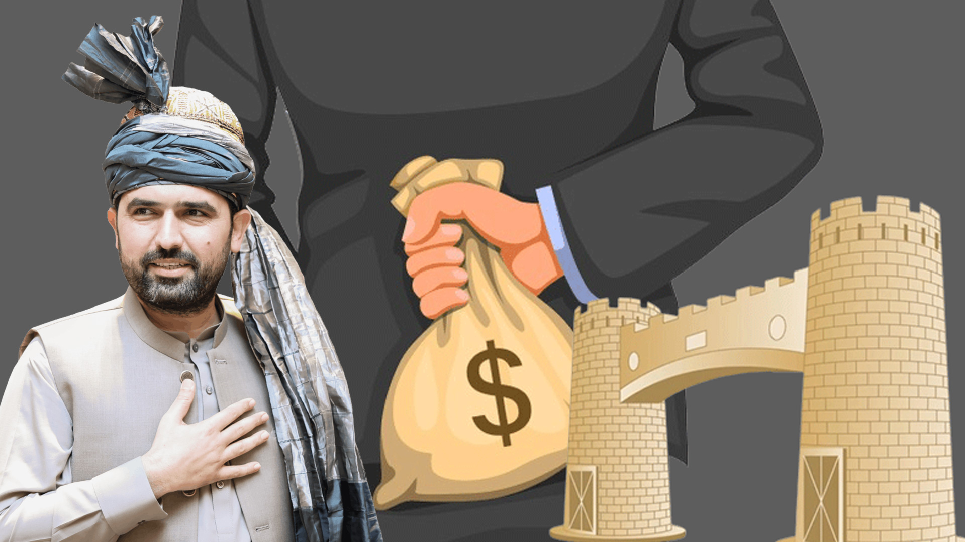 خیبر پختونخوا ہائیڈل ڈیولپمنٹ فنڈ میں 18.78 ارب روپے کی بے ضابطگیوں کا انکشاف، سرکاری خزانے کو بڑا نقصان