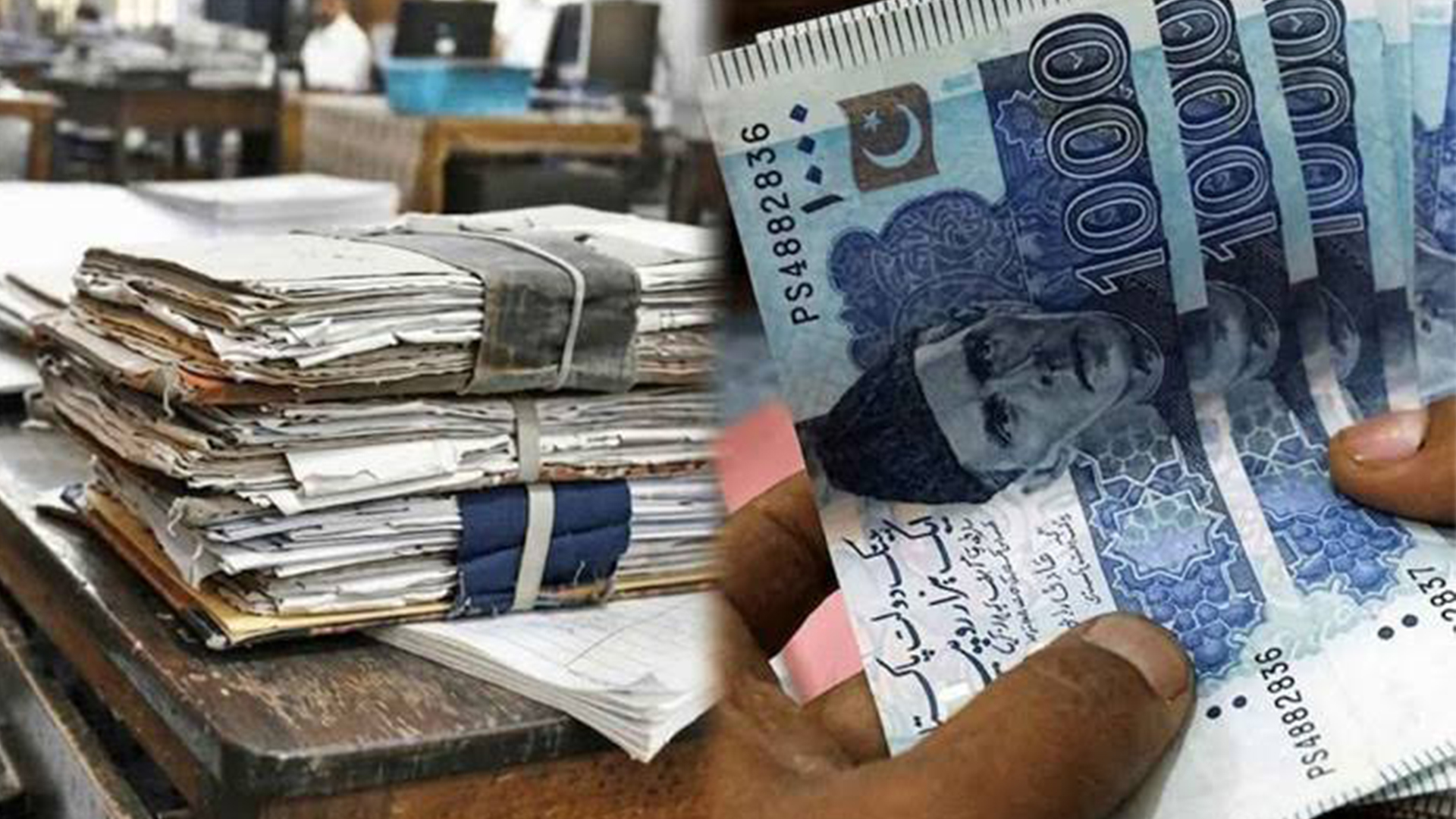 سرکاری ملازمین کیلئے بری خبر،جی پی فنڈ میں بڑا کٹ لگ گیا