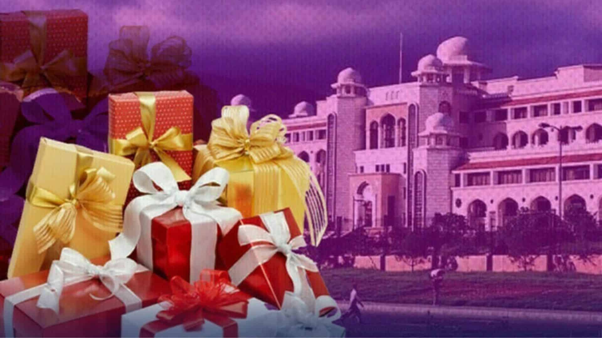 نئے توشہ خانہ رولز نافذ، تحائف کا ریکارڈ اور تصاویر ویب پورٹل پر جاری ہوں گی