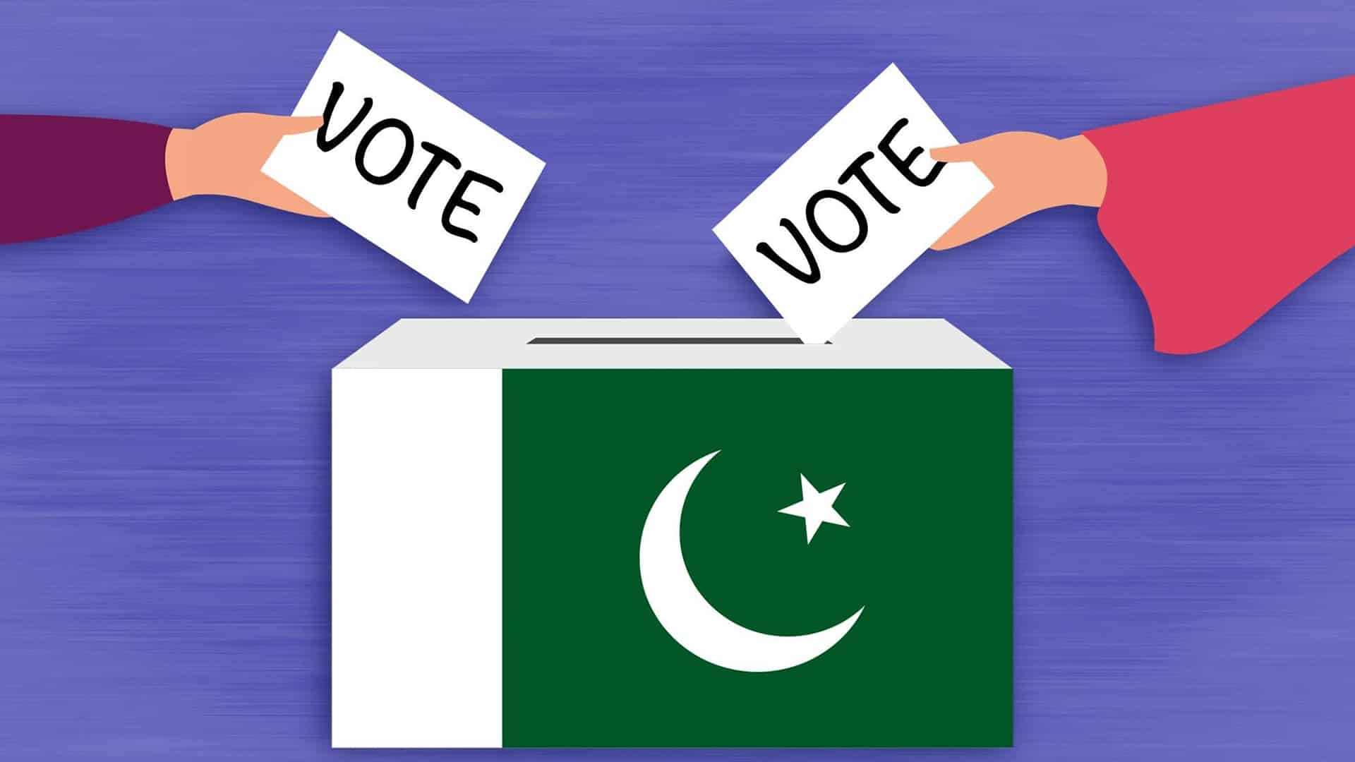 پاکستان میں ووٹرز کی تعداد کتنی؟ الیکشن کمیشن کے نئے اعداد و شمار جاری