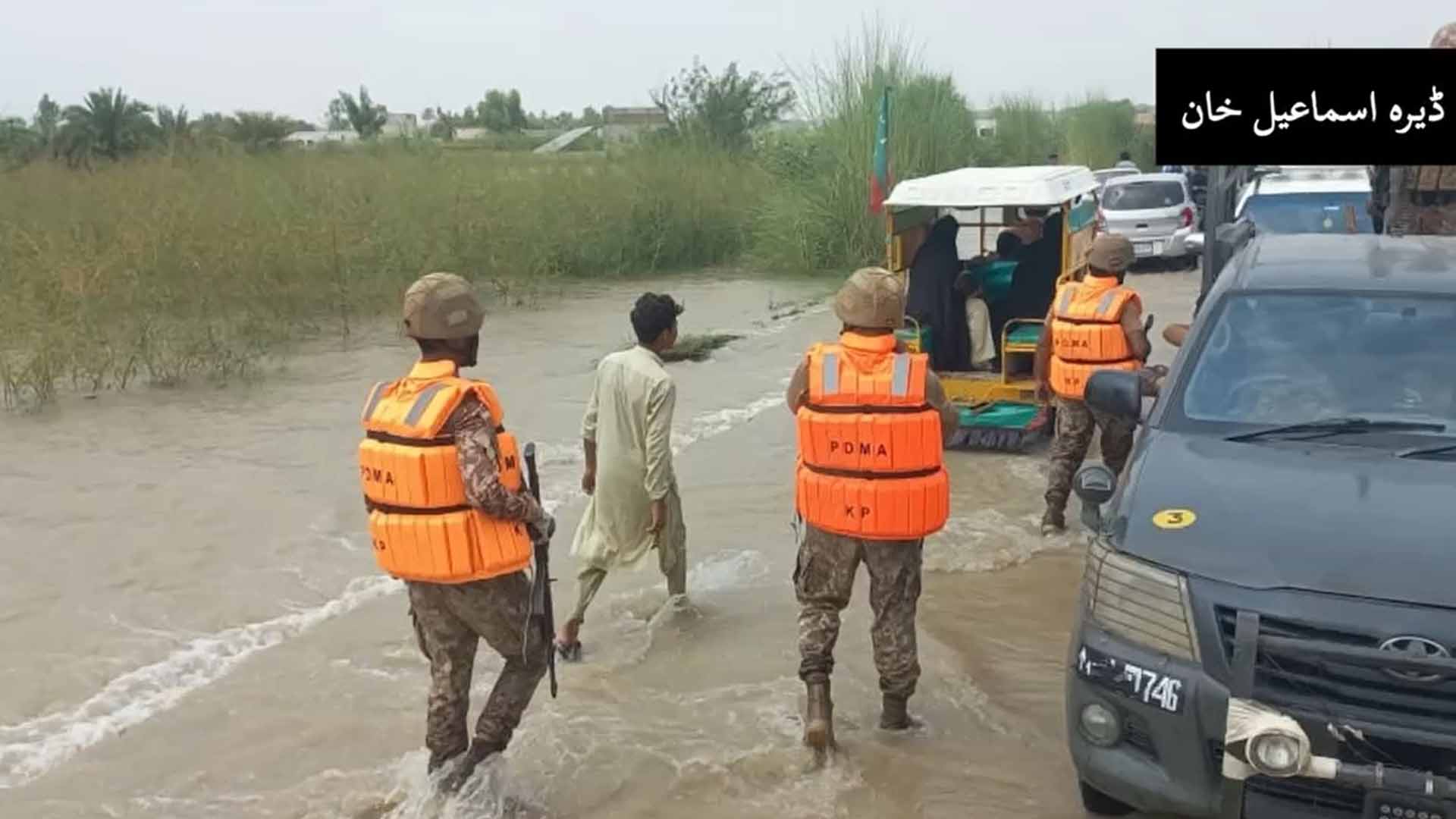 ڈیرہ اسماعیل خان میں نہر میں بڑا شگاف، پاک فوج کی ہنگامی امدادی کارروائیاں جاری