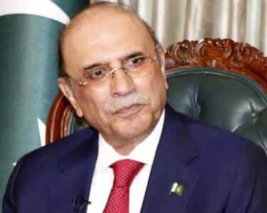 زرداری