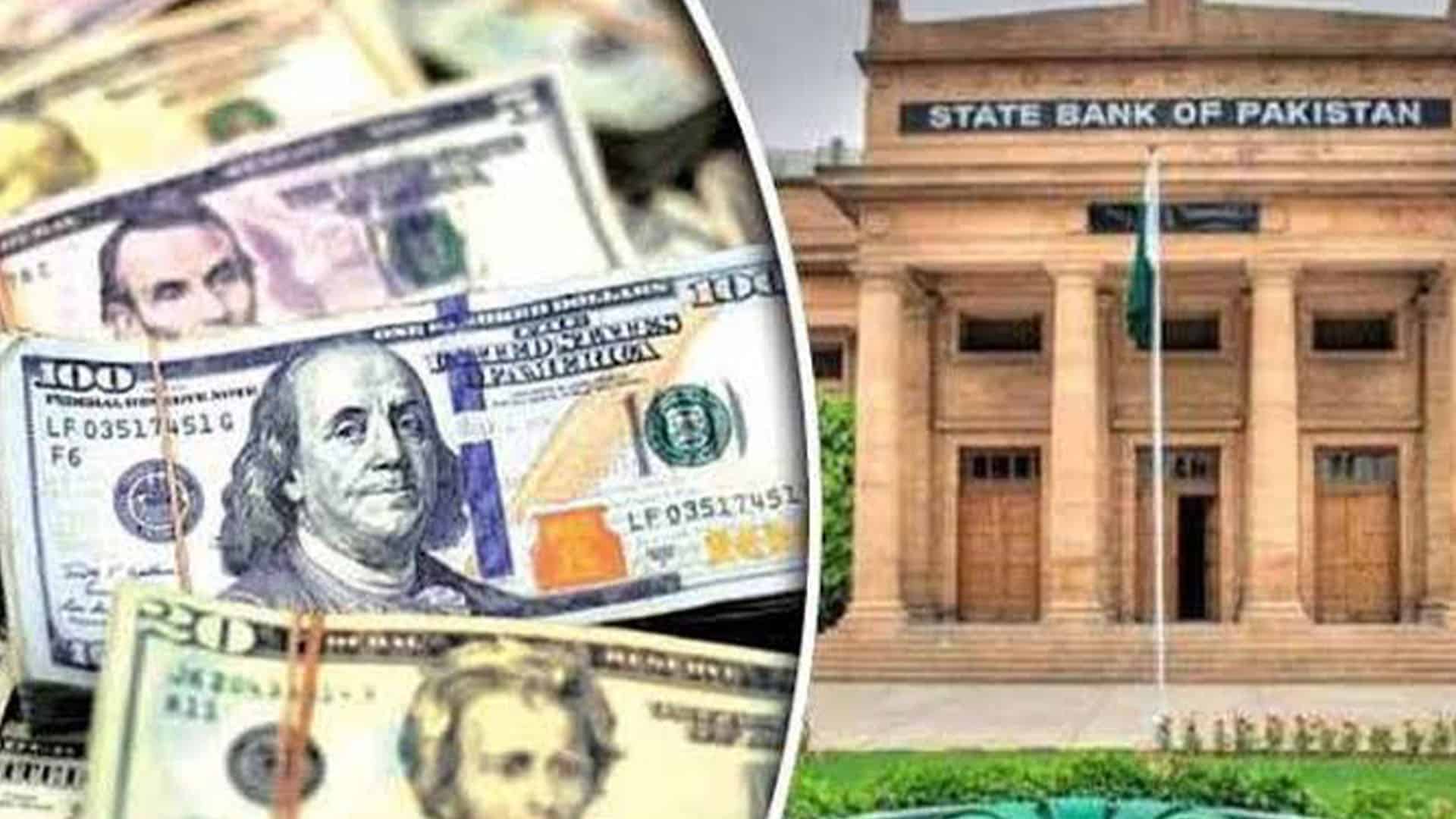 پاکستان کے زرمبادلہ ذخائر تاریخ کی بلند ترین سطح پر پہنچ گئے، وزیراعظم کا اظہارِ تشکر