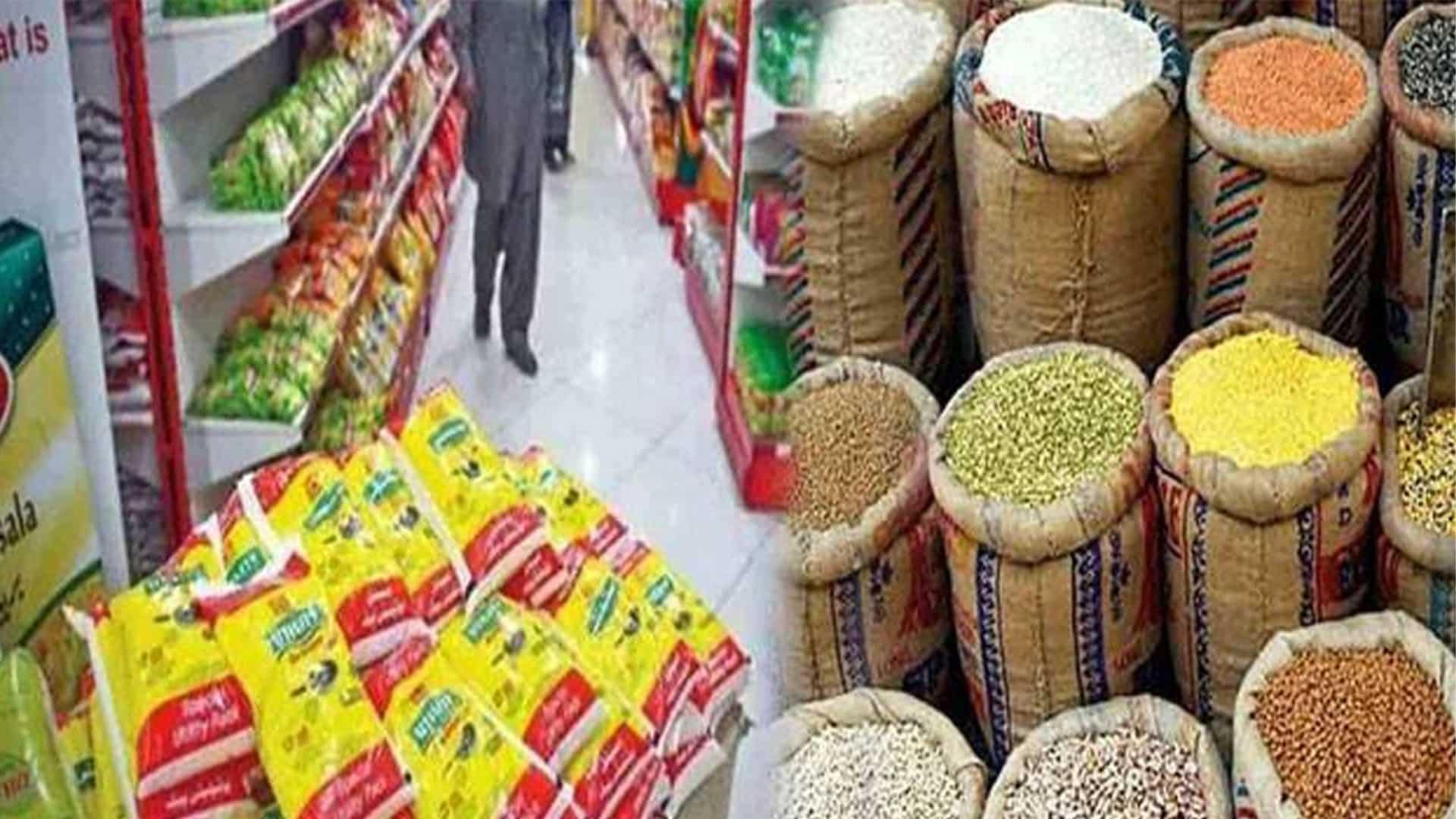 آٹا، دالیں، گھی اور چینی مہنگی ، نئی قیمتیں سامنے آ گئیں