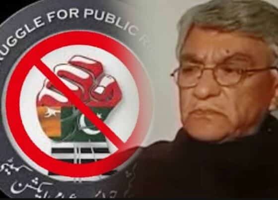 اسرار عباسی