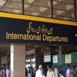 بغیر ویزے کون سعودی عرب جا سکے گا ، عام پاکستانیوں کو کیا فائدہ ہوگا ؟تفصیلات آ گئیں
