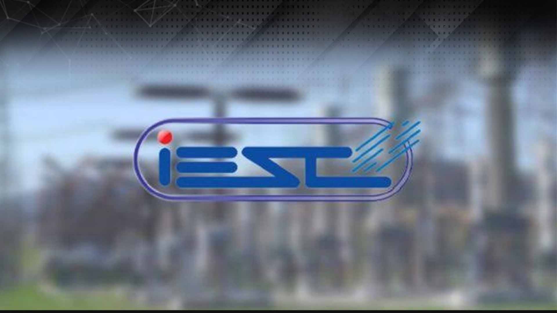 بارش کے باعث بجلی کی بندش، آئیسکو نے وضاحت جاری کردی