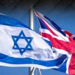 برطانیہ فلسطین