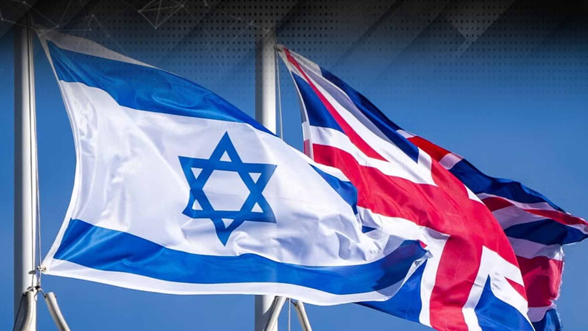 برطانیہ کا اسرائیلی آباد کاری پر پابندیوں کا اعلان، فلسطین کے دو ریاستی حل کی حمایت