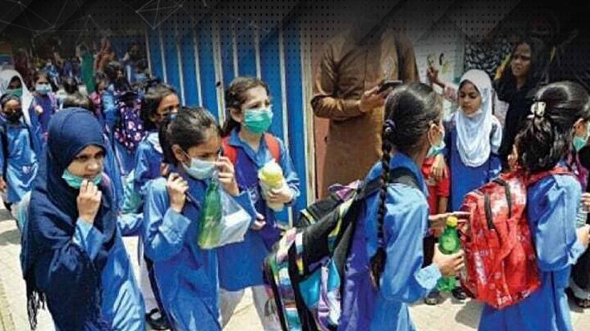 کل 2 ستمبر کو راولپنڈی کے تعلیمی ادارے بند رہیں گے؟ اہم وضاحت سامنے آگئی