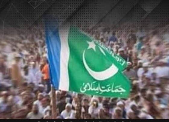 جماعت اسلامی
