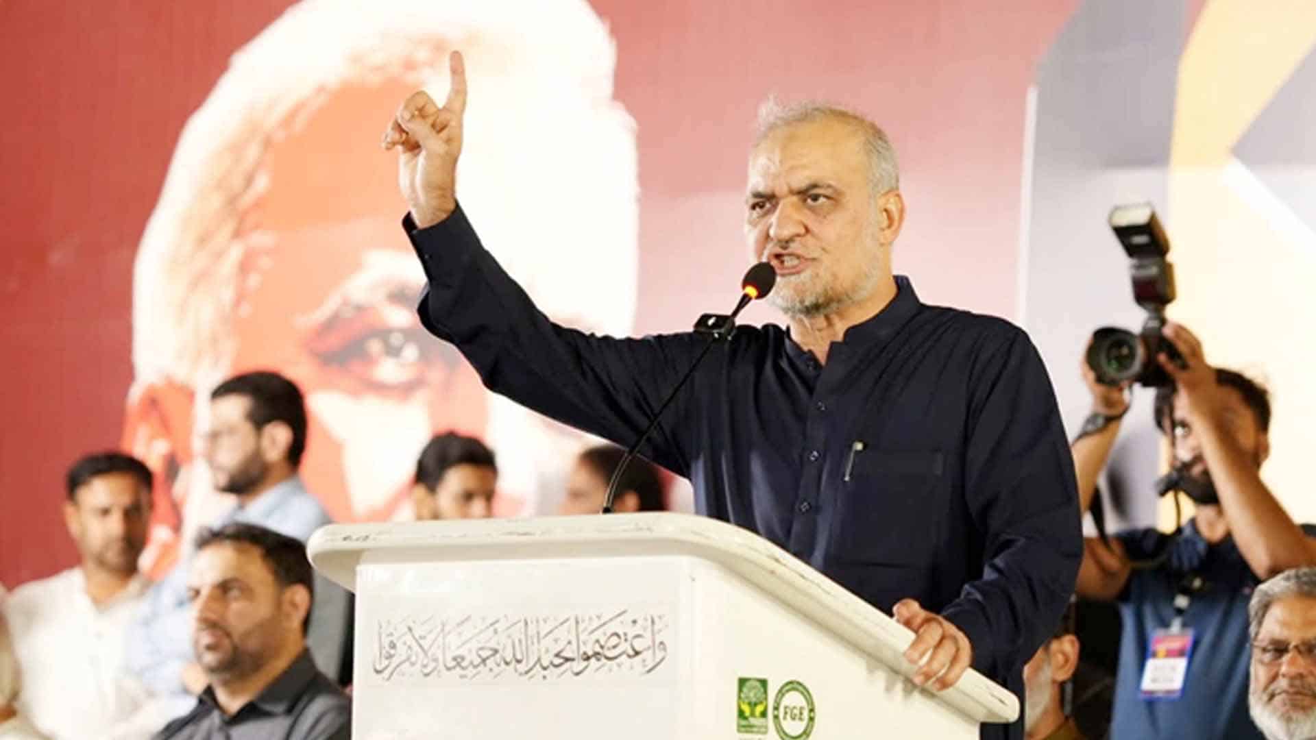 ملک میں سندھو دیش کا نعرہ نہیں چلے گا،حافظ نعیم الرحمان