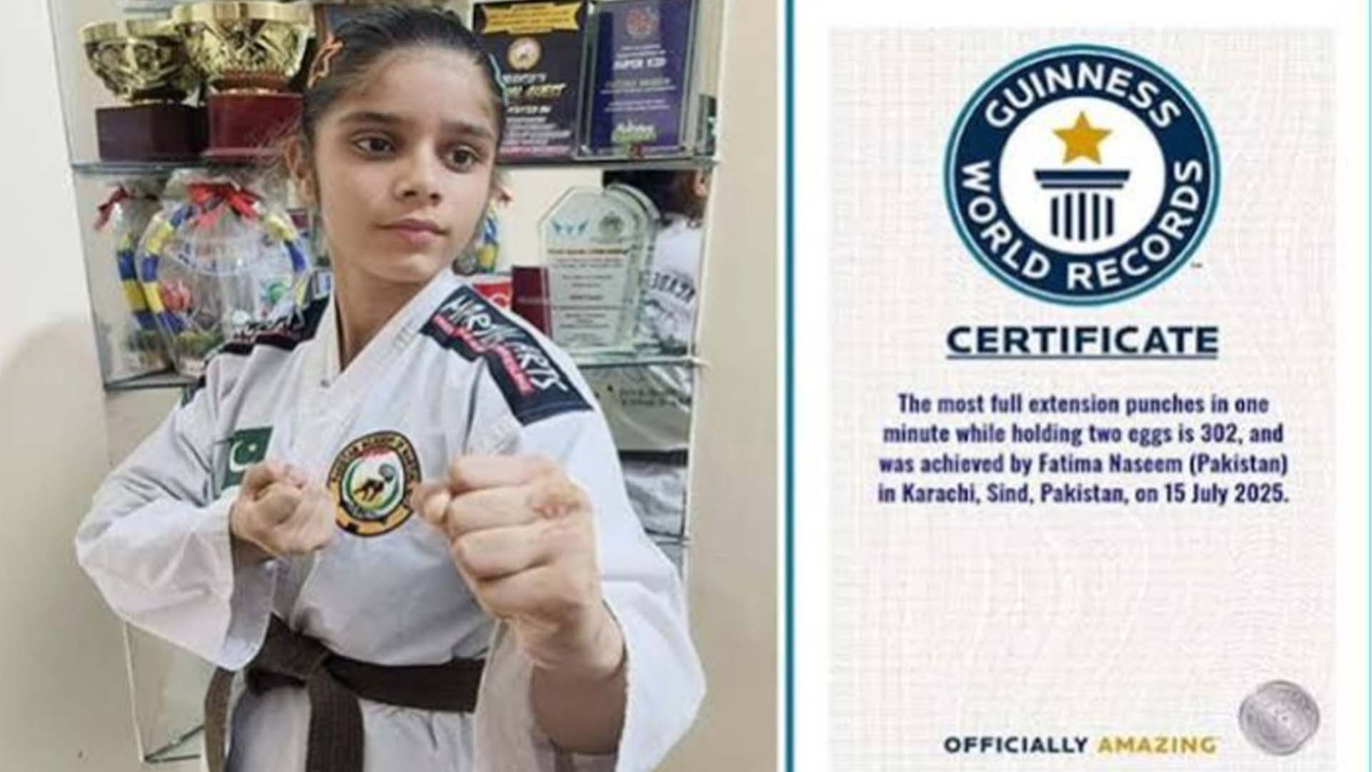 پاکستان کی فاطمہ نسیم نے بھارتی کھلاڑی کا عالمی ریکارڈ توڑ دیا