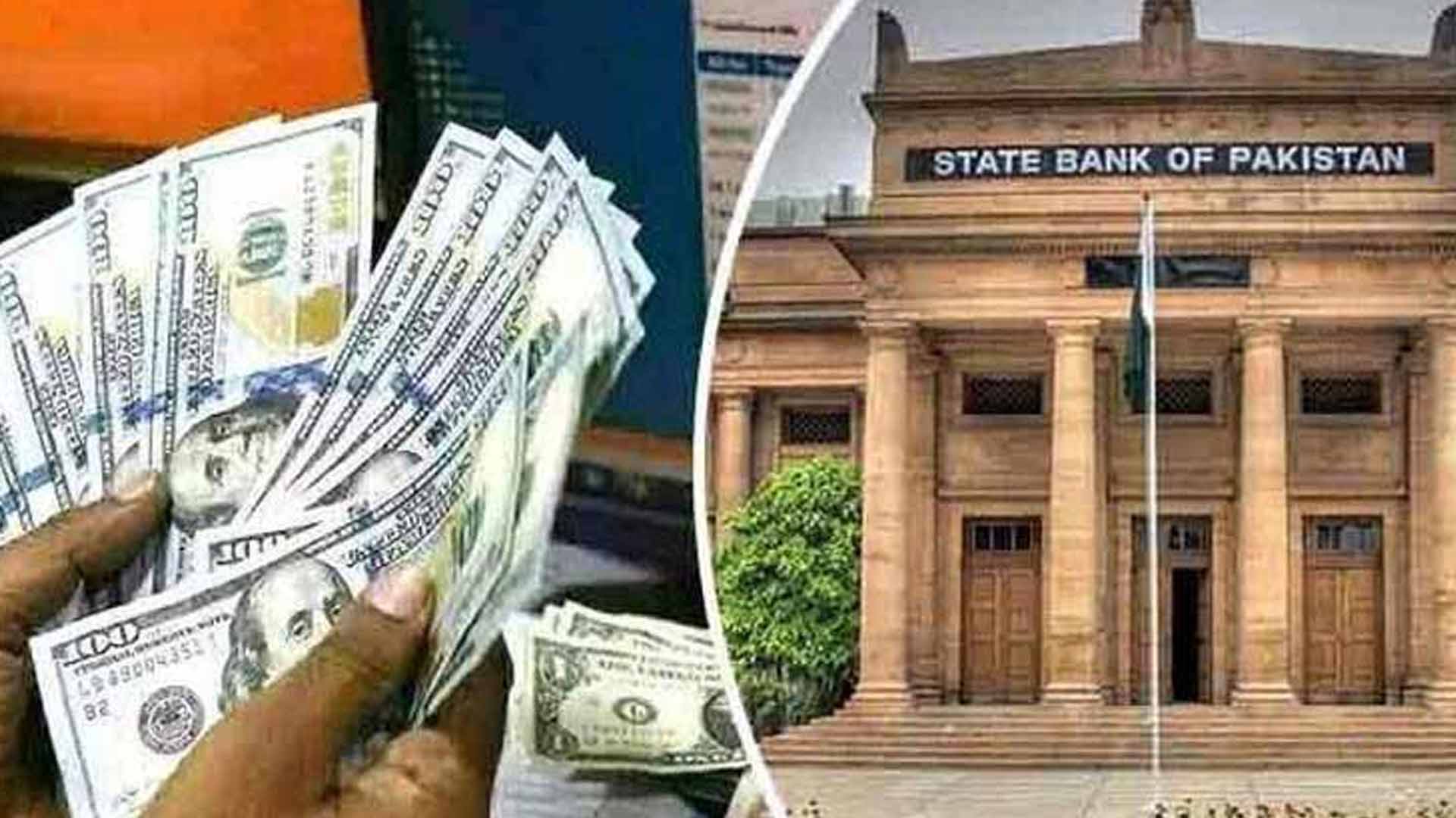 ملکی زرمبادلہ ذخائر میں ایک ہفتے کے دوران ایک کروڑ 90 لاکھ ڈالر کا اضافہ