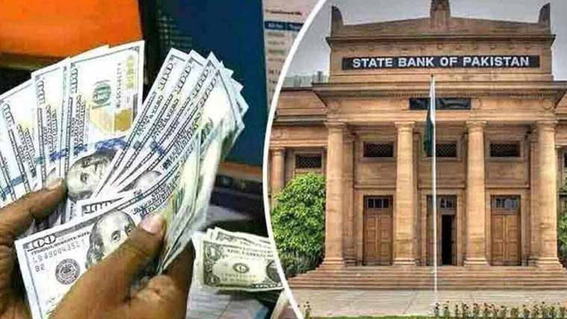 پاکستان کے پاس کتنے ڈالر رہ گئے؟ زرمبادلہ ذخائر کے تازہ اعدادوشمار سامنے آگئے
