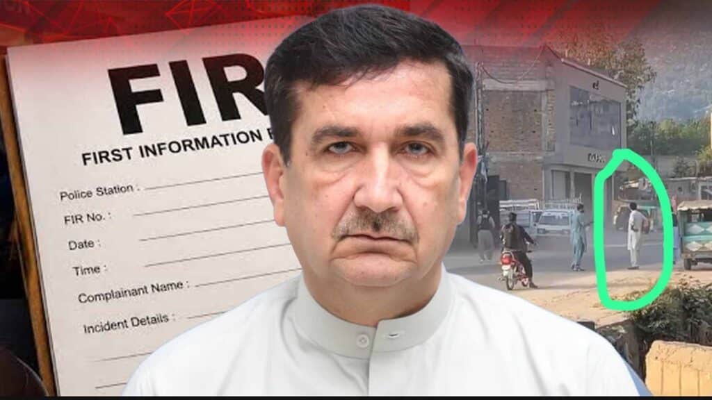 شکیل