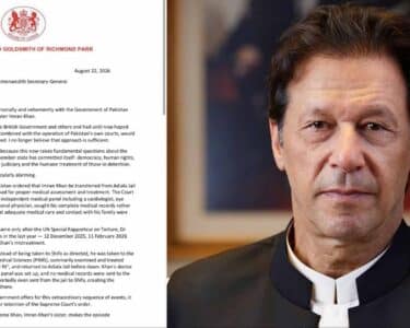 عمران خان گولڈ اسمتھ خاندان
