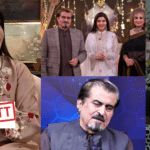 ندا یاسر کا مارننگ شو ایک بار پھر تنازع کا شکار، صارفین نے بڑا مطالبہ کردیا