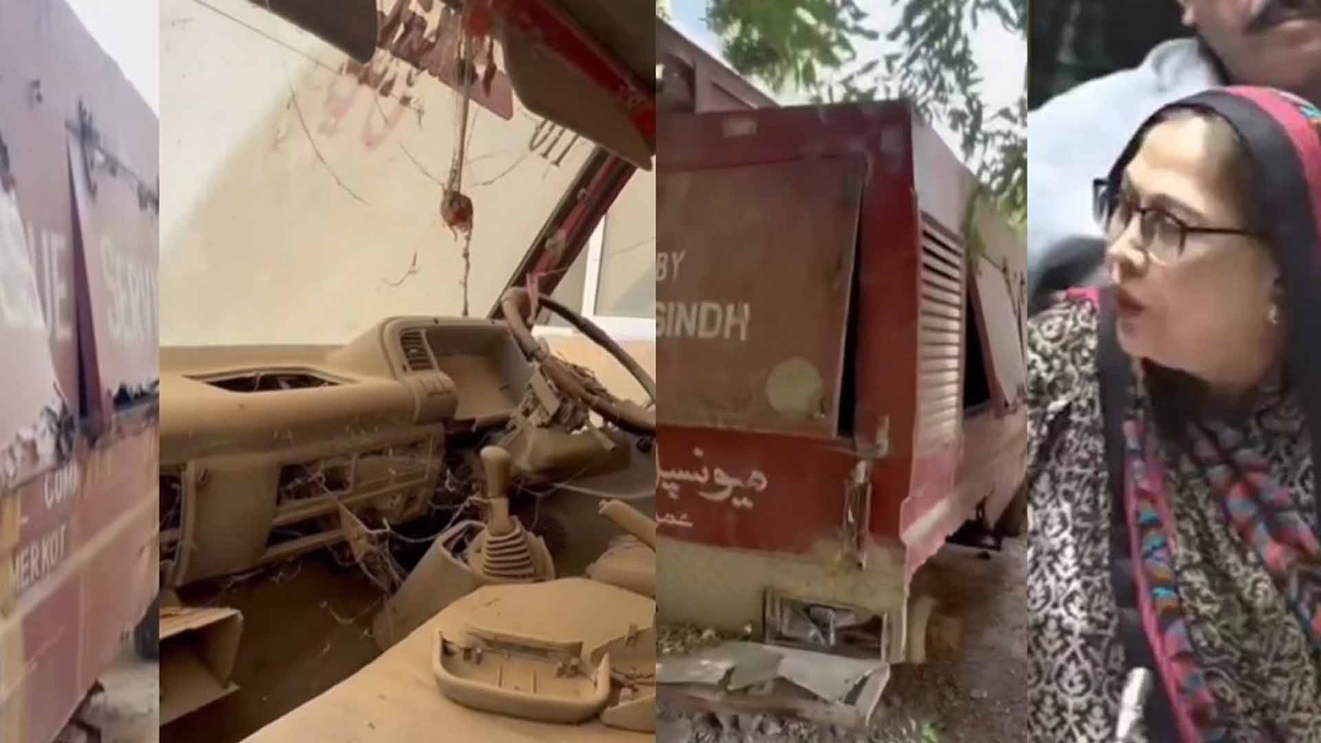فریال تالپور نئے صوبوں کی مخالف، عمرکوٹ کی لاکھوں آبادی ایک فائر بریگیڈ کے رحم و کرم پر