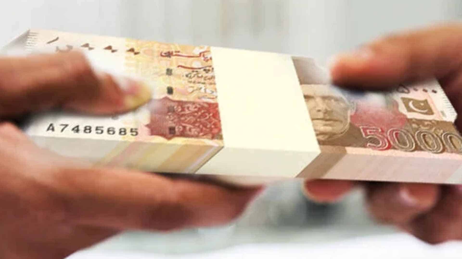 بڑی خوشخبری، پنجاب میں 50 کروڑ روپے کے بلاسود قرضوں کی منظوری
