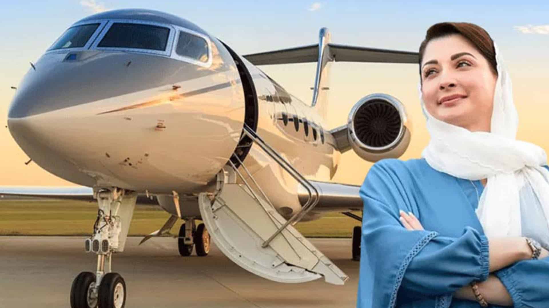 مریم نواز کے لندن سفر کے اخراجات کتنے نکلے؟ اہم دستاویز سامنے آگئی