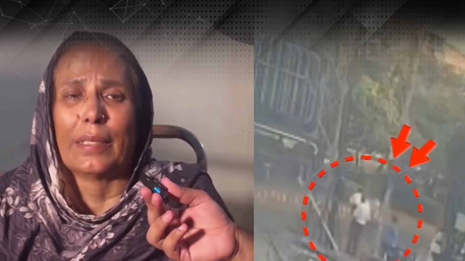 2 ہزار روپے کے چالان نے ایک ماں کی گود اجاڑ دی، میرے بیٹے کو انصاف دلایا جائے،والدہ کی دہائی