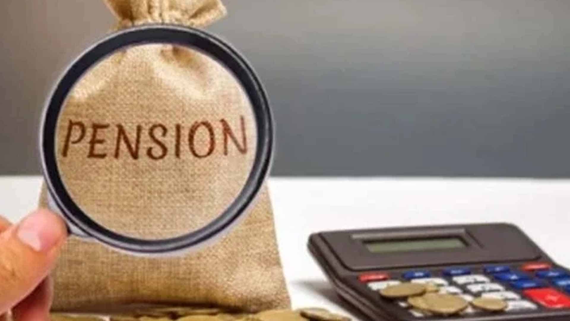 پنجاب اسمال انڈسٹریز کارپوریشن کا 2 نئی پنشن اسکیمیں متعارف کرانے کا فیصلہ