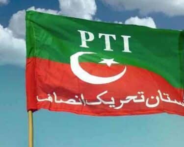 پی ٹی آئی