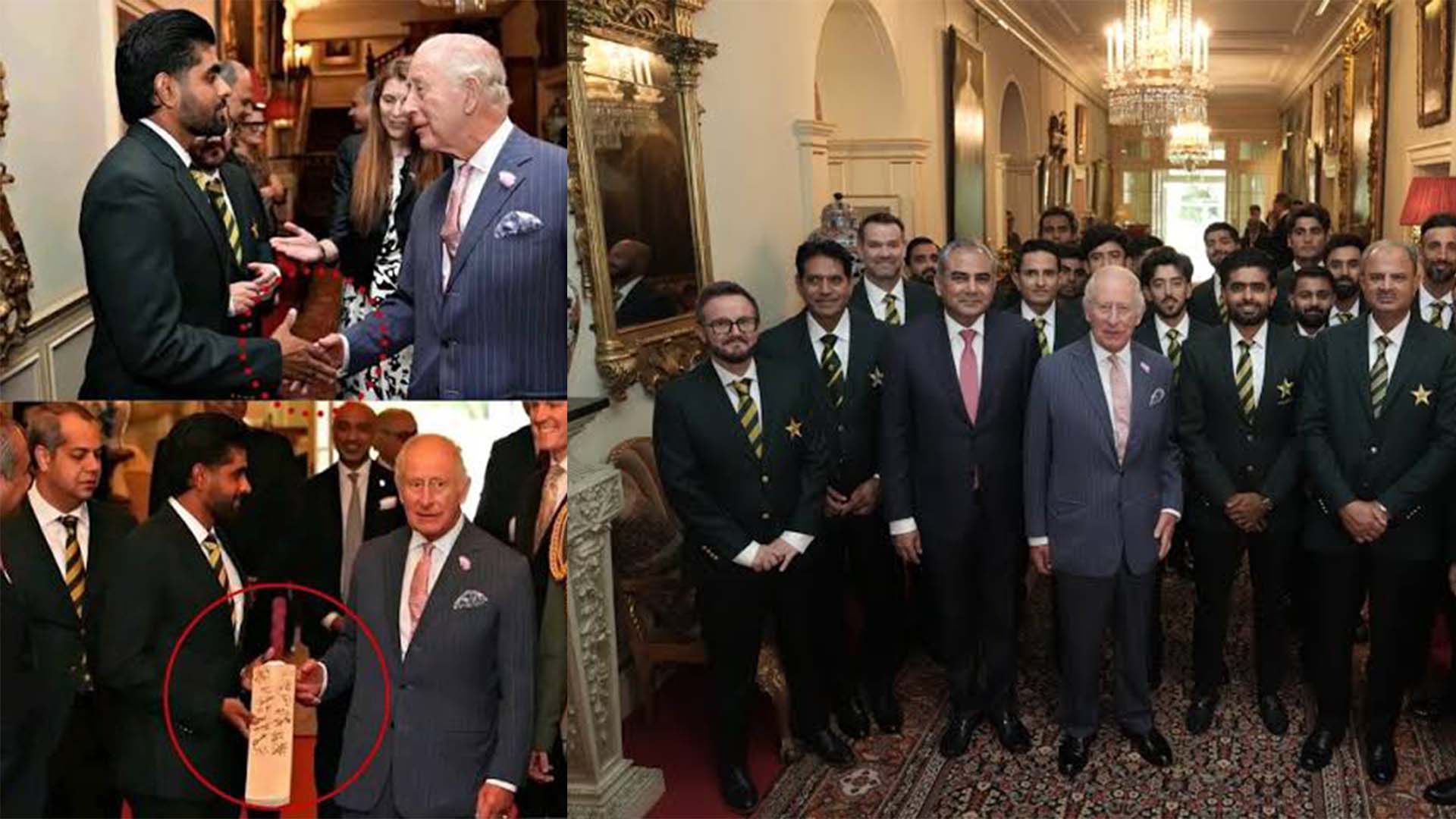 بادشاہ چارلس کو پاکستانی ٹیم کا خاص تحفہ