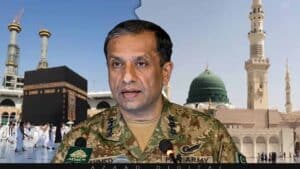 ڈی جی آئی ایس پی آر