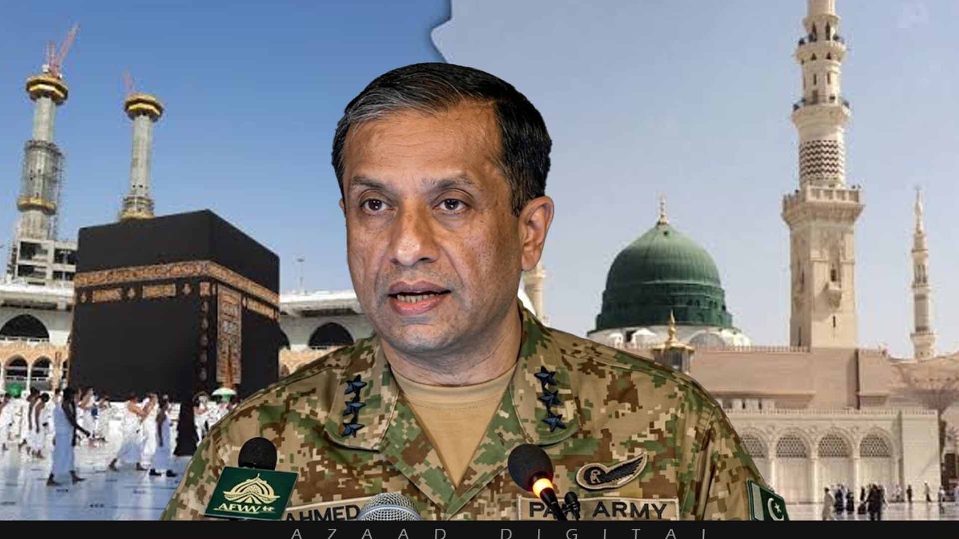 پاکستان سعودی عرب کے دفاع کیلئے کسی حدتک جانے کوتیار ہے ، ترجمان پاک فوج