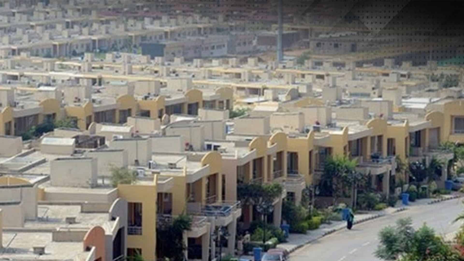 5 مرلہ سے 40 مرلہ تک گھروں پر صفائی فیس لگ گئی، اب ماہانہ کتنے روپے دینا ہوں گے؟