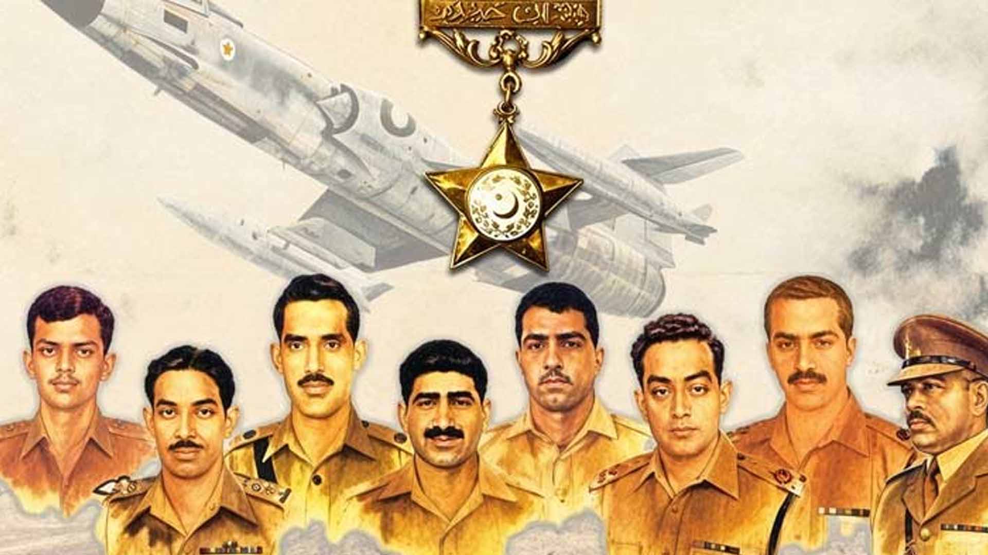 یوم دفاع پاکستان آج ملی جوش و جذبے سے منایا جا رہا ہے