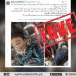 پی ٹی ایم کے شرپسندوں کا سوشل میڈیا پر جھوٹا پروپیگنڈا بے نقاب