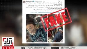 پی ٹی ایم کے شرپسندوں کا سوشل میڈیا پر جھوٹا پروپیگنڈا بے نقاب