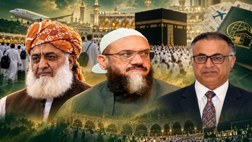 مقدس فریضے کی آڑ میں اربوں کا کاروبار ، فضل الرحمان کا حج کوٹوں کے ذریعے مالی مفادات کا حصول ، تہلکہ خیز انکشافات سامنےآگئے