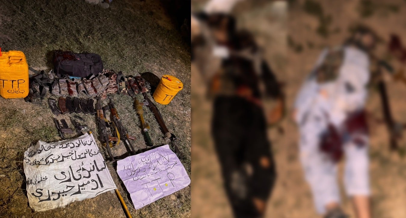 پشاور میں دہشت گردوں کے عزائم خاک میں مل گئے! سیکیورٹی فورسز کی کاروائی ، ٹی ٹی پی کے  5 دہشت گرد ہلاک، بھاری اسلحہ برآمد