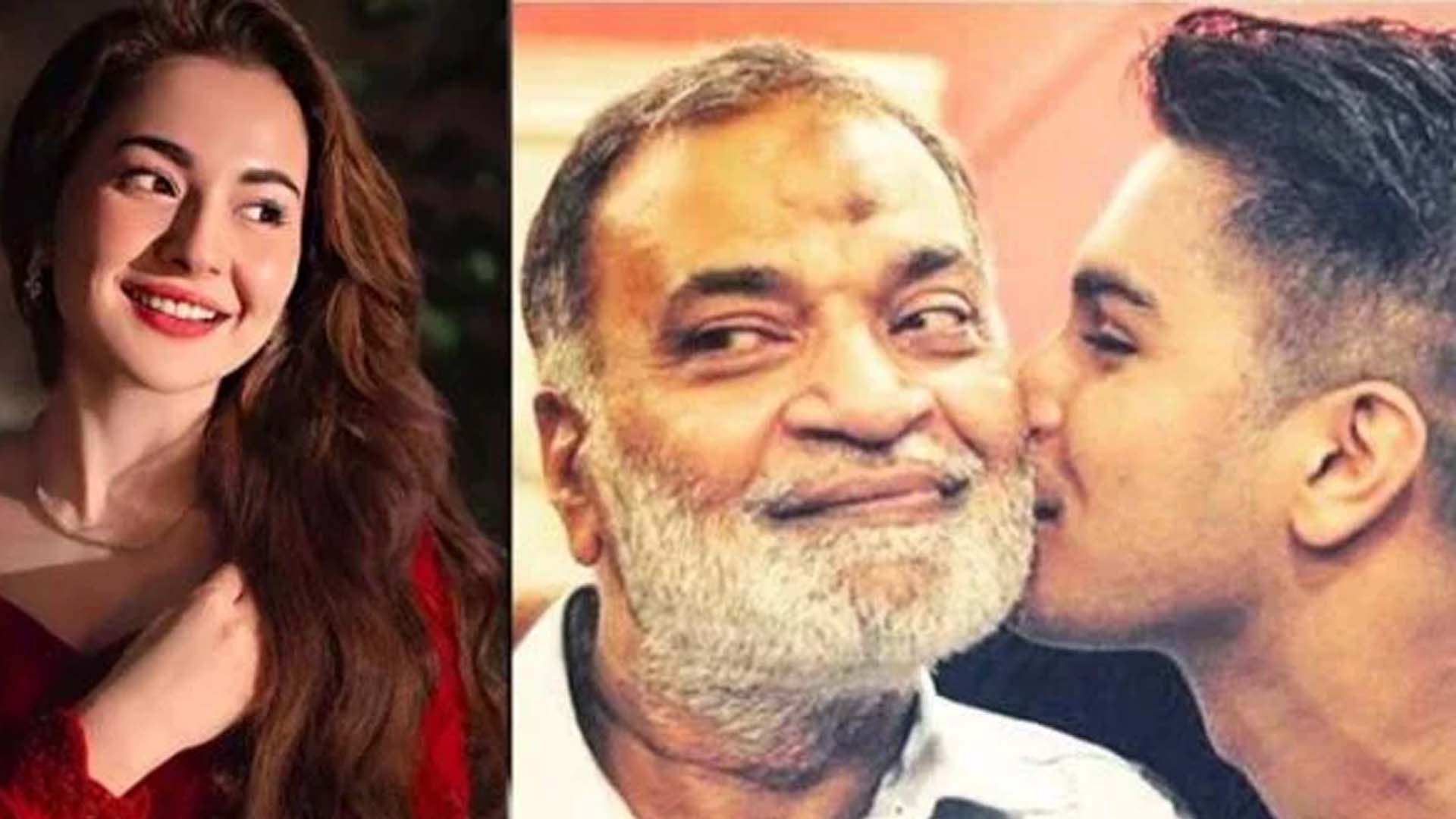 عاصم اظہر اور ہانیہ عامر پھر خبروں میں، نئی ویڈیو پر دلچسپ تبصرہ