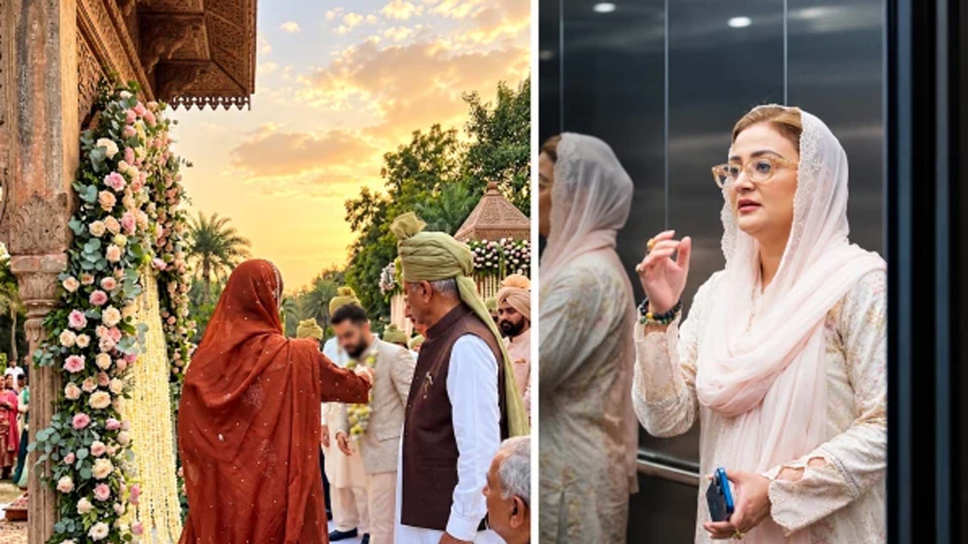 عظمیٰ بخاری کی بیٹی کا نکاح، مریم نواز سمیت اہم شخصیات کی شرکت