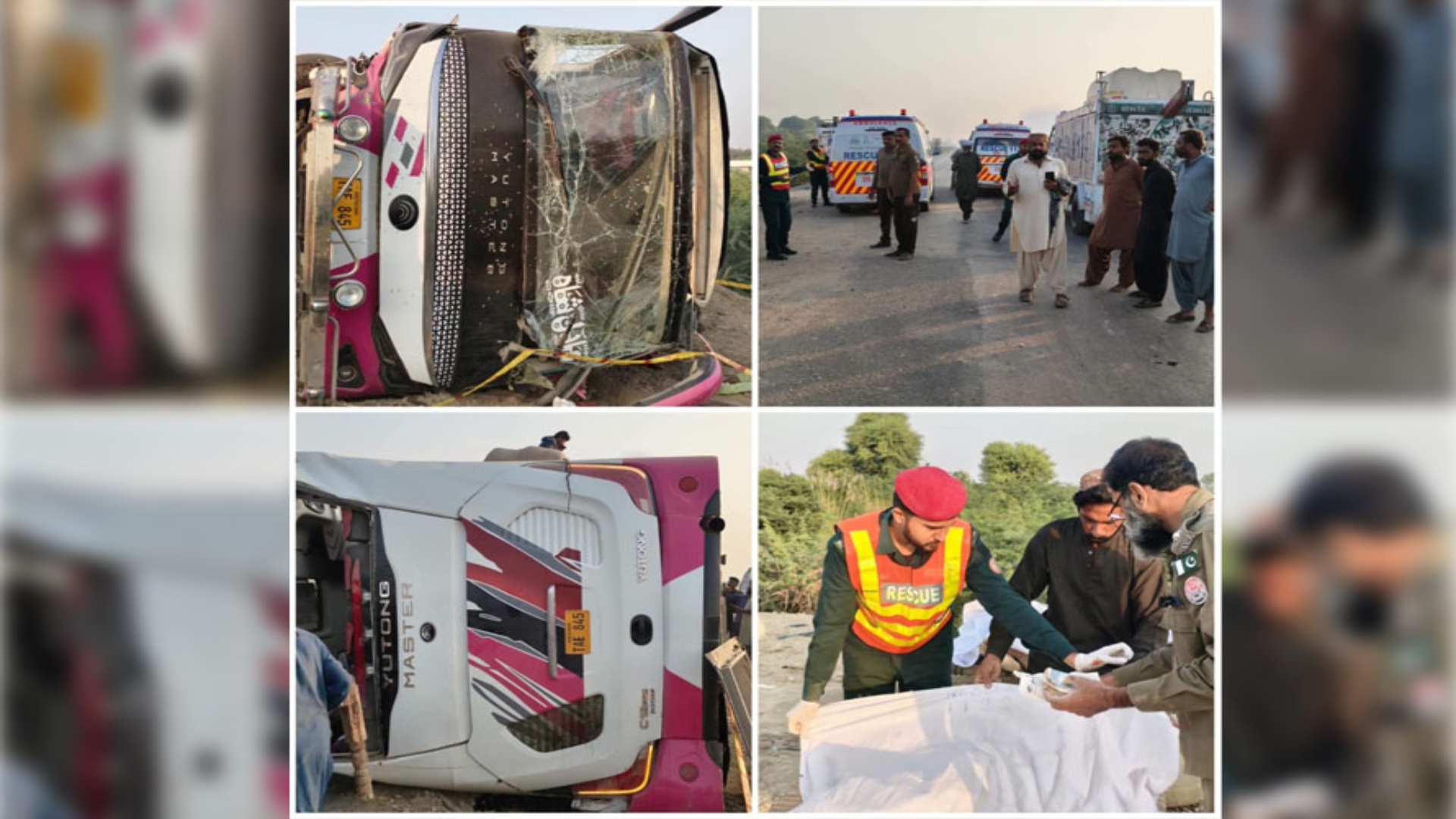 راجن پور میں خوفناک حادثہ : بس الٹنے سے 9 افراد جاں بحق، خواتین و بچوں سمیت متعدد زخمی