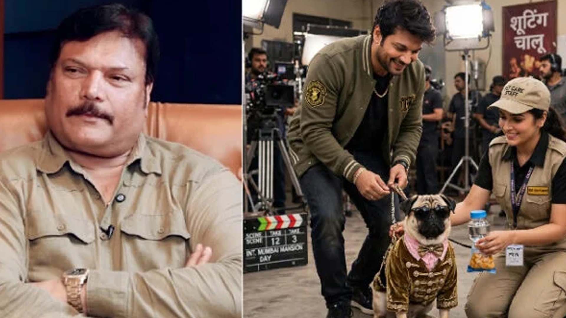 اداکار اپنے کتوں کو بھی اسٹار بنا کر سیٹ پر لاتے ہیں، دیانند شیٹی