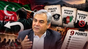 پولیس ایکٹ، افغان پالیسی اورکالعدم ٹی ٹی پی سے متعلق وفاق کے 9 نکات پر پی ٹی آئی نے یوٹرن لے کر مذاکرات سبوتاژ کیے، محسن نقوی نے تفصیلات جاری کردیں
