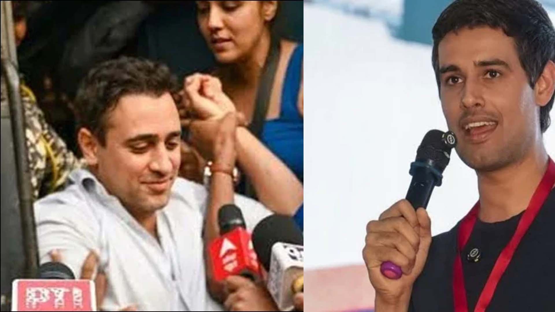 انتخابی فہرستوں کے خلاف احتجاج ،یوٹیوبر اور بالی ووڈ اداکار حراست میں