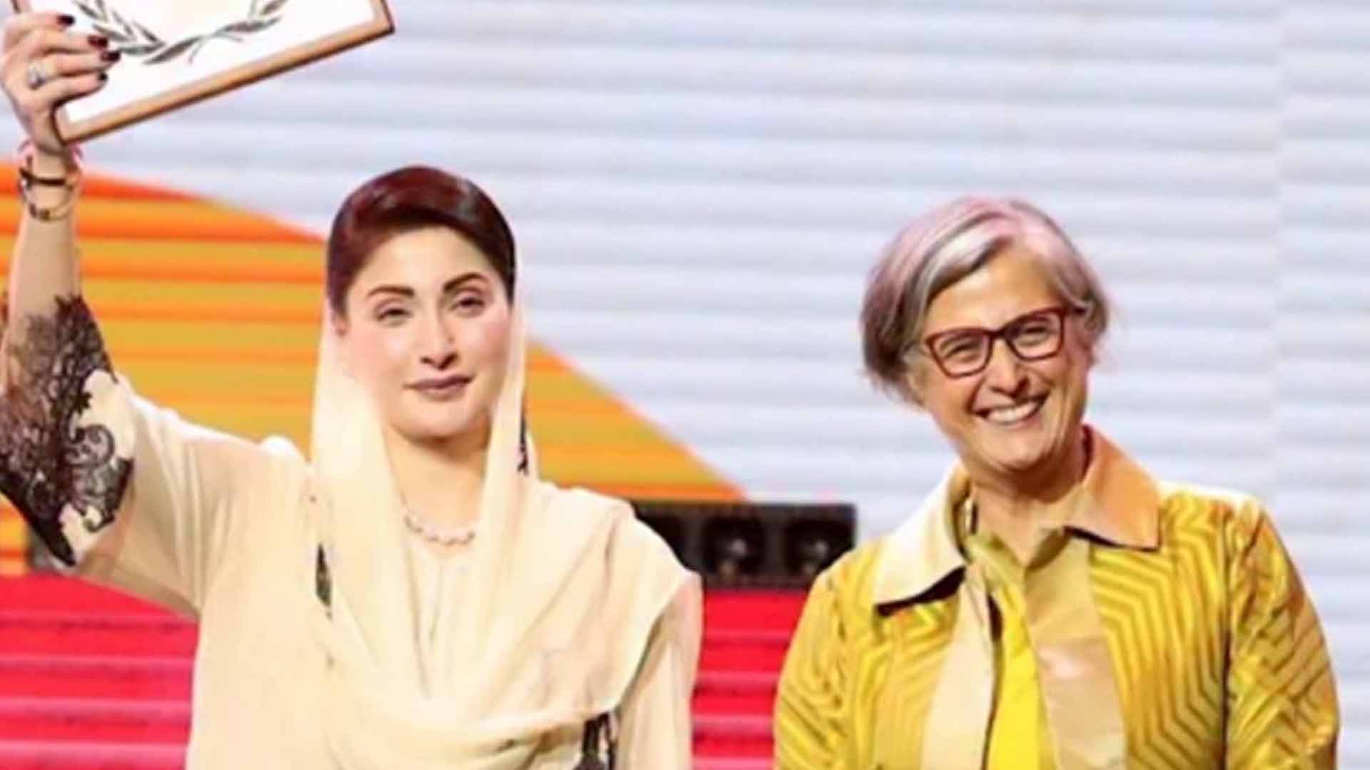 مریم نواز کے ’اپنی چھت، اپنا گھر‘ منصوبے نے عالمی ایوارڈ جیت لیا